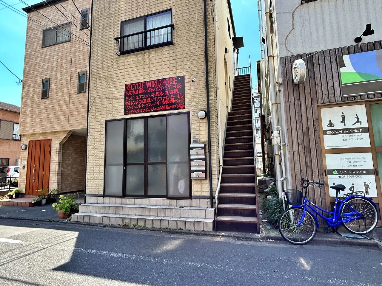 CASAモリシタ 1 エントランス 5