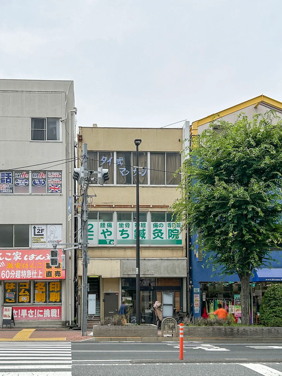 タツミヤビル 3 外観 4