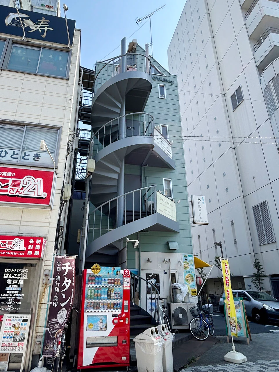 かどやビル 3 外観 4