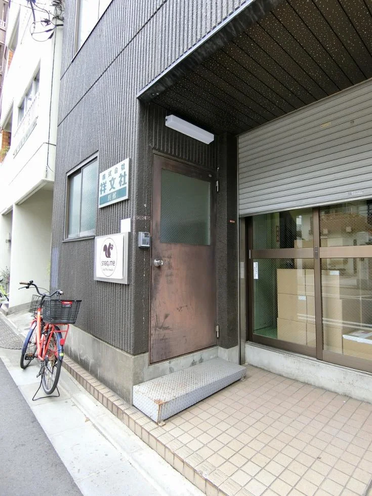 門前仲町一棟貸ビル 1階から5階1棟貸し エントランス 5