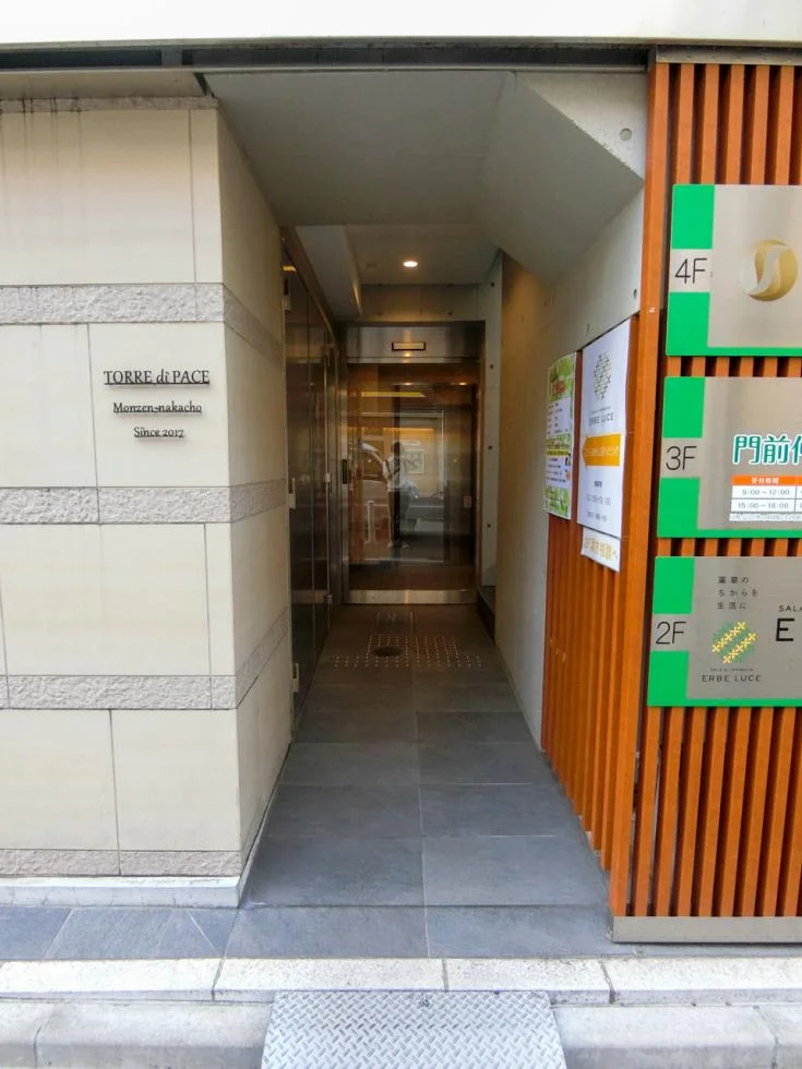 トレディ パーチェ 門前仲町 4 エントランス 5
