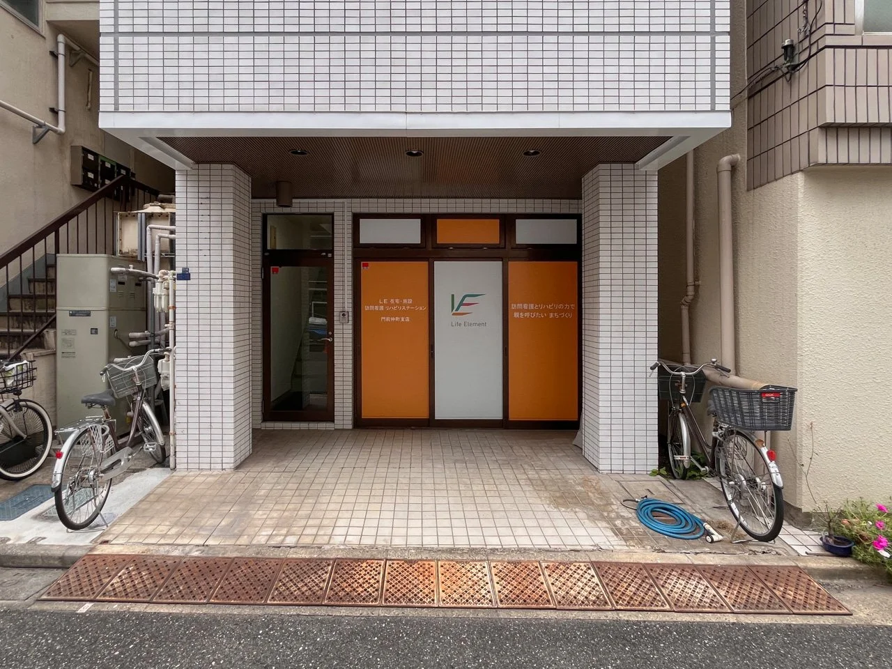 舩田ビル 1~2階 エントランス 5