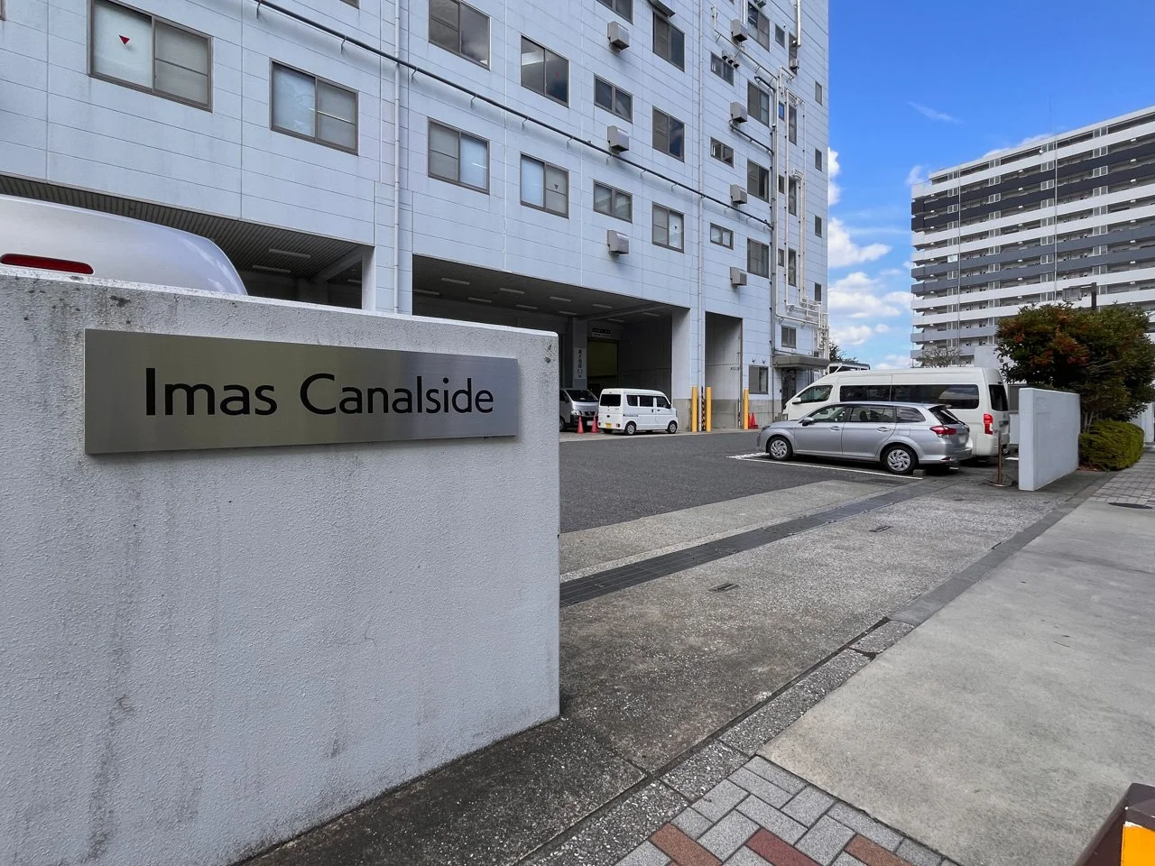 Imas Canalside 4 エントランス 3