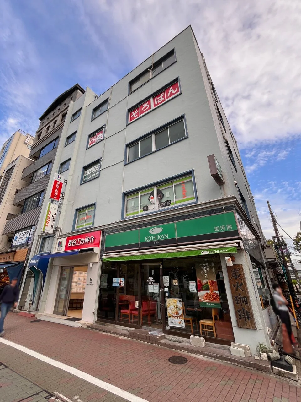 萩原商店ビル 3 外観 1