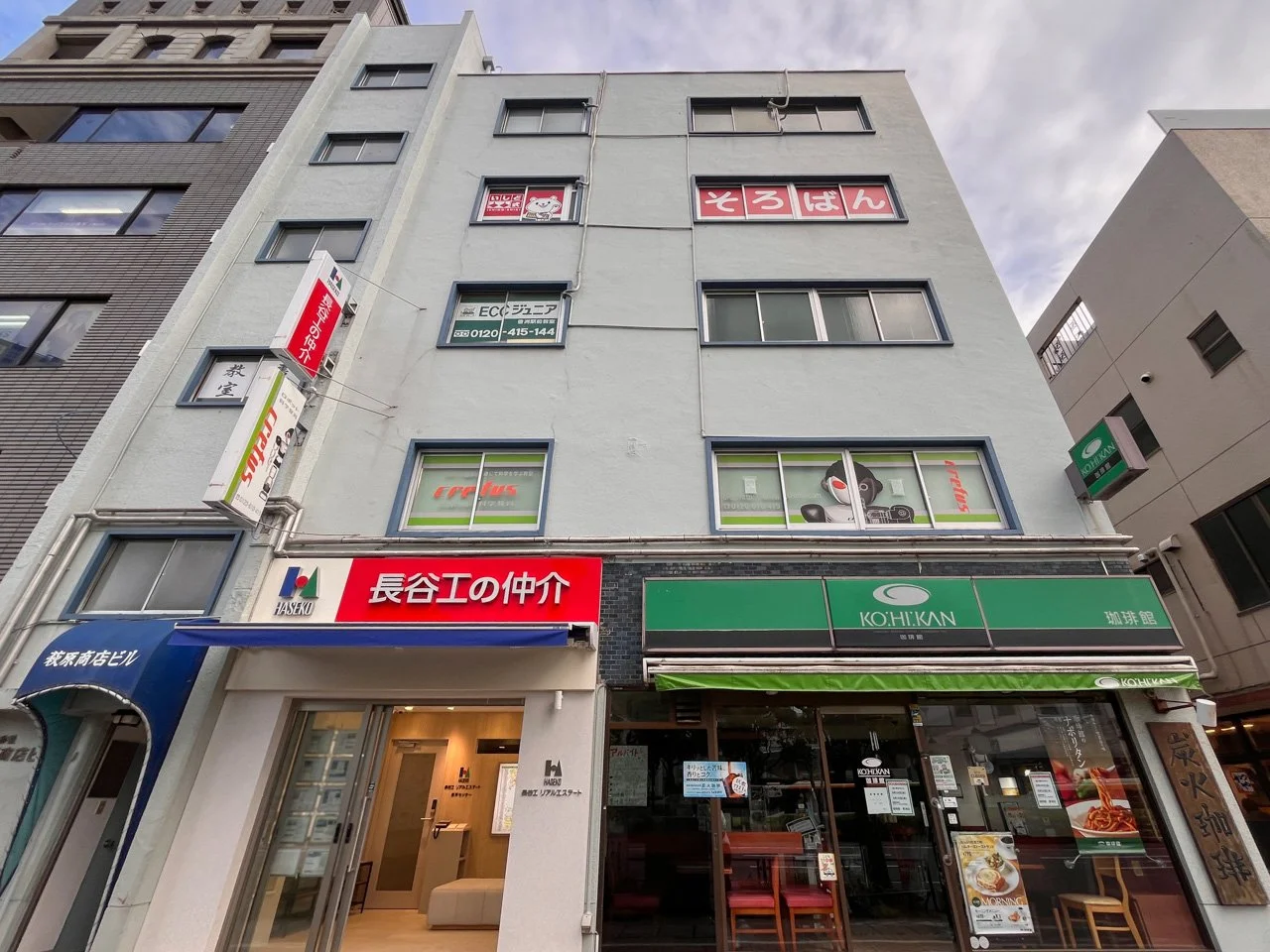萩原商店ビル 3 外観 2