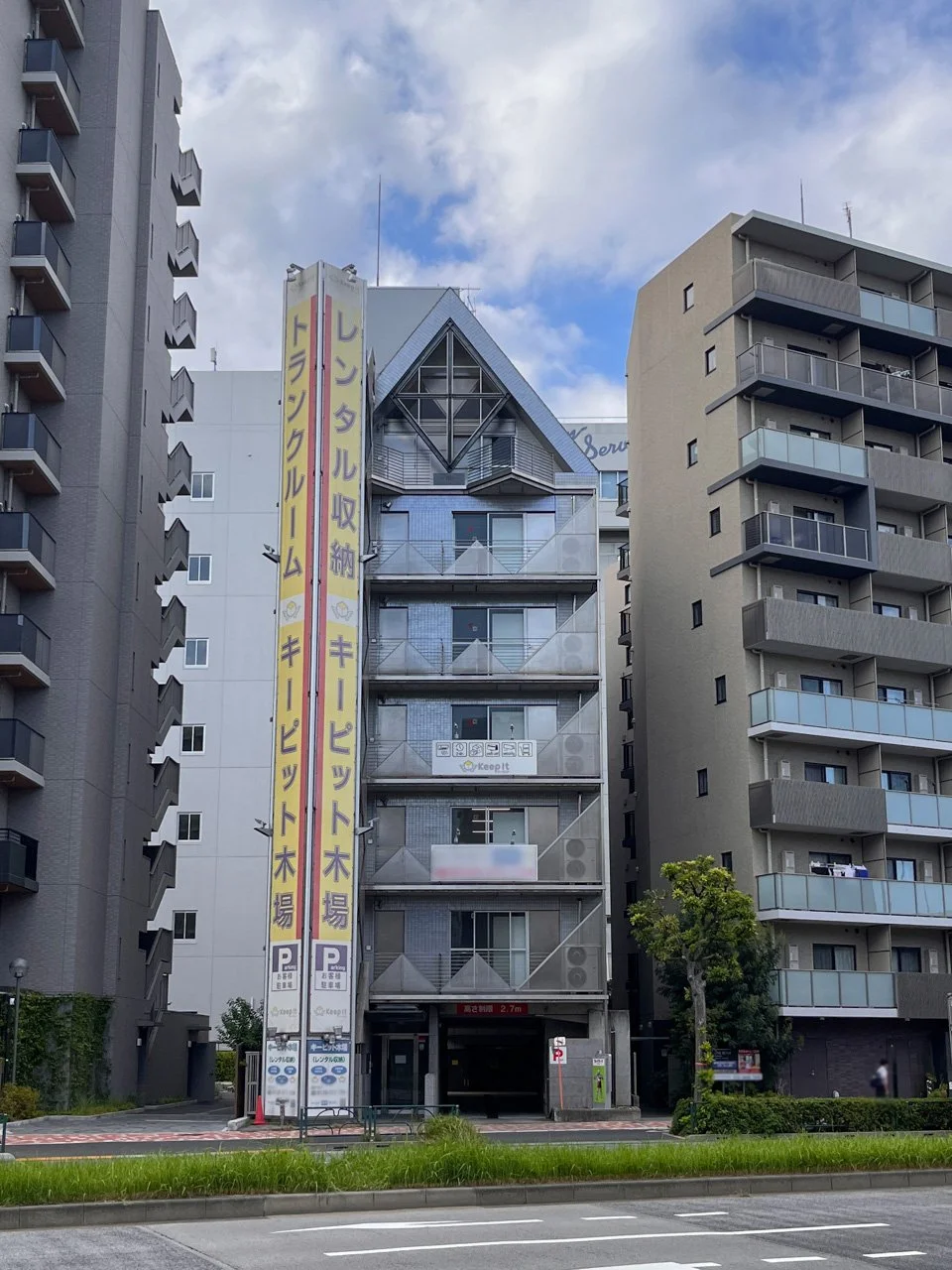 東京急送LKビル 6 外観 1