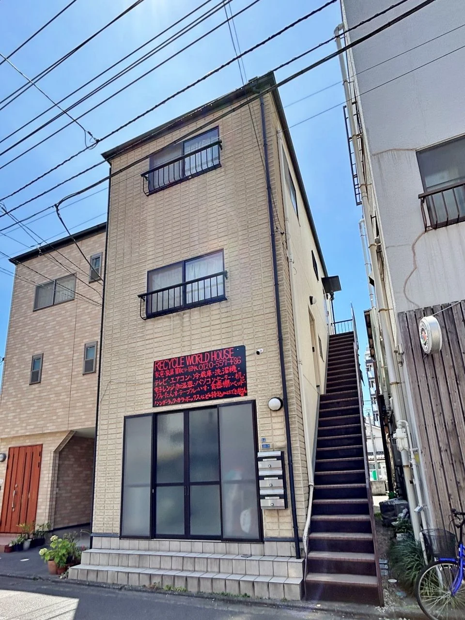 CASAモリシタ 1 外観 4