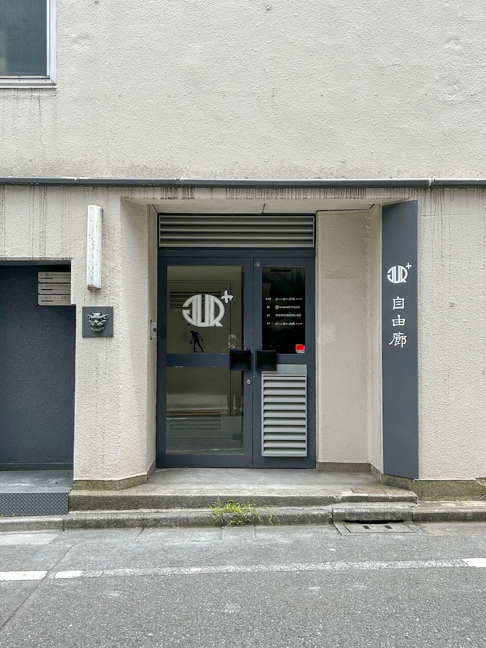 三恵ビル 一棟貸し エントランス 5