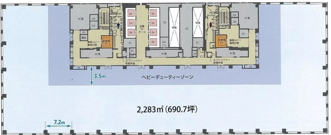 ダイバーシティ東京オフィスタワー 8