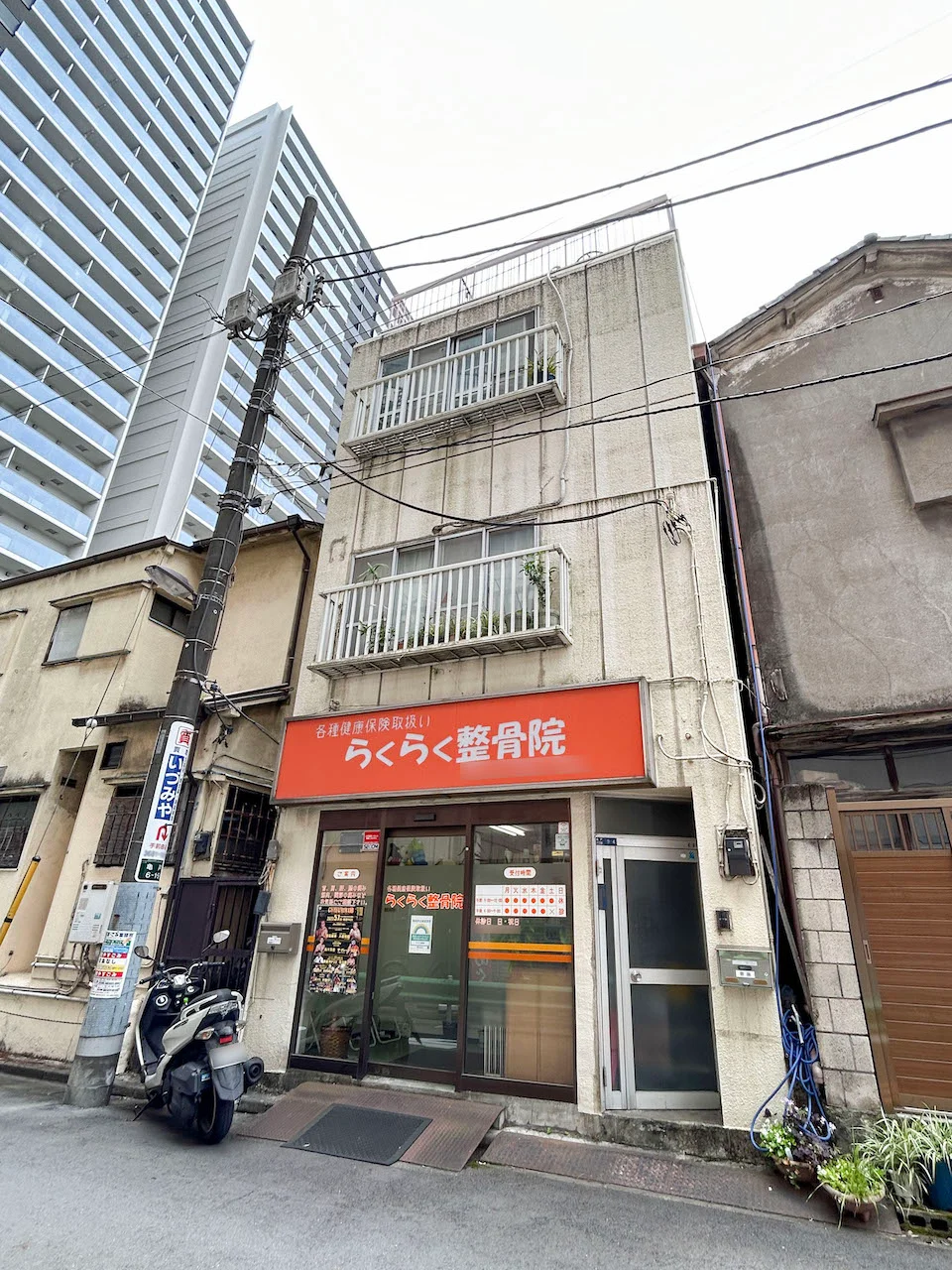 斎藤ビル 1 外観 3