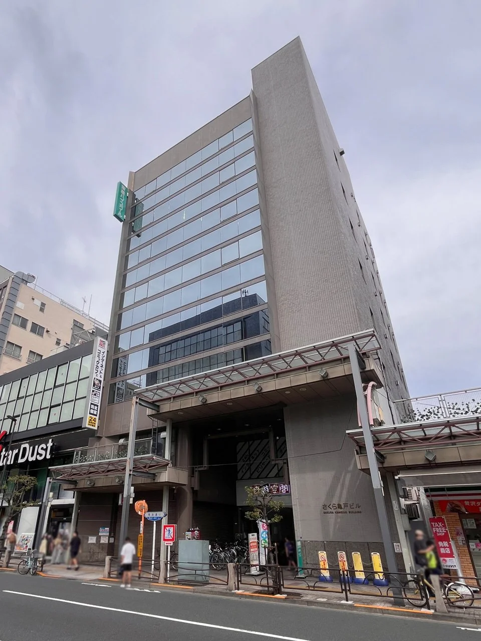さくら亀戸ビル 4 外観 2
