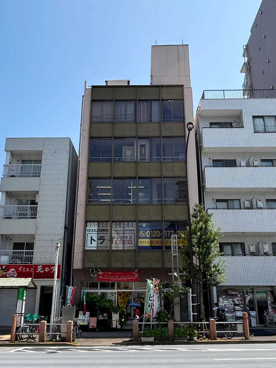 岡本ビル 1 外観 1