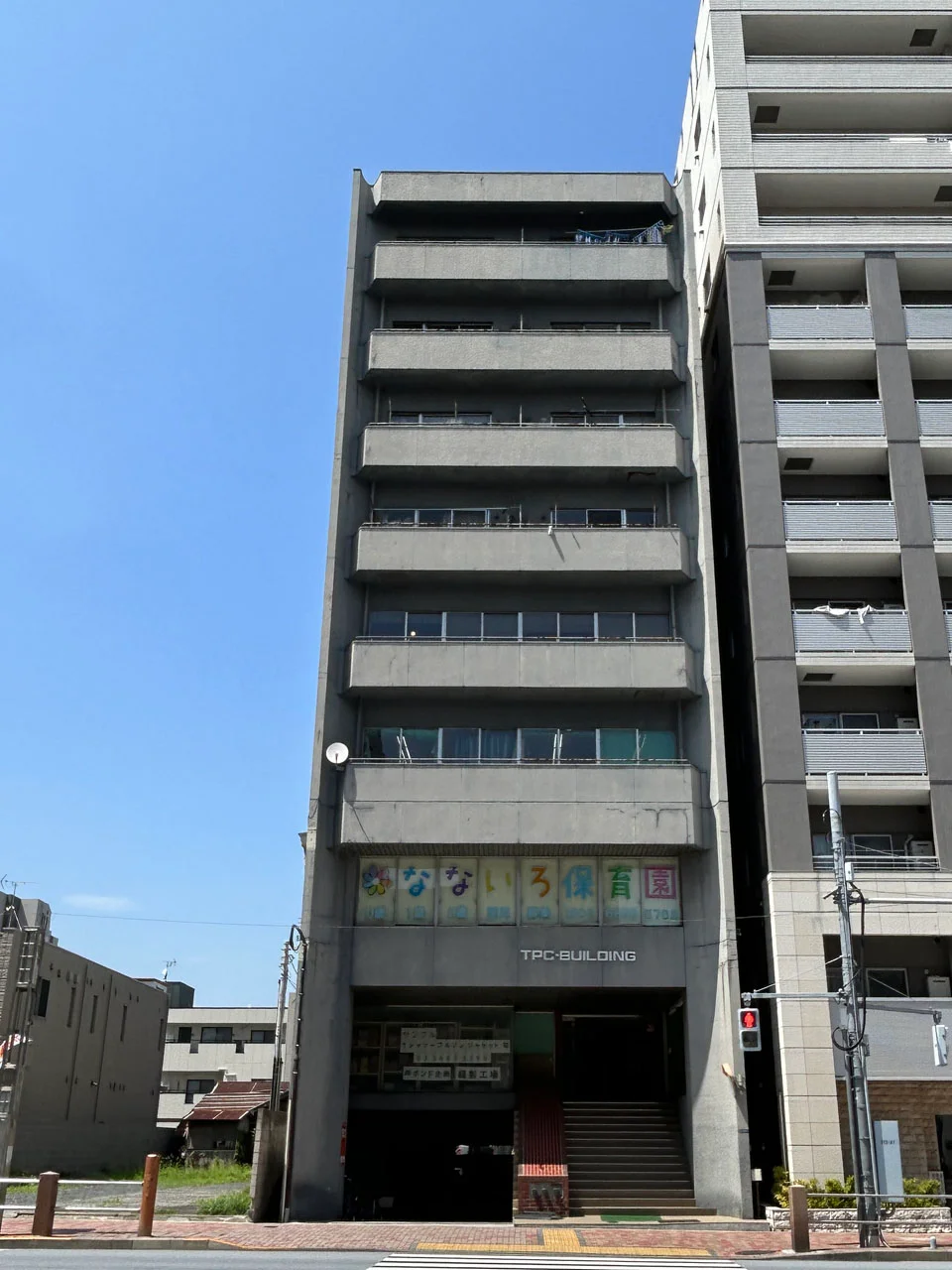 T・P・Cビル 4 外観 4