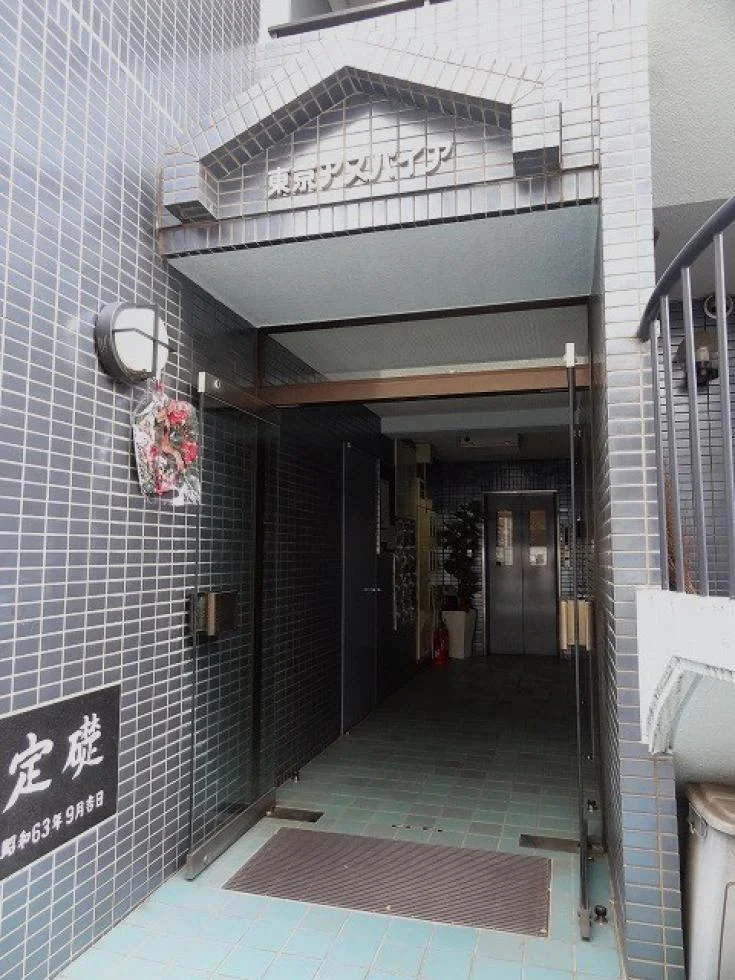 東京アスパイア 1 エントランス 7