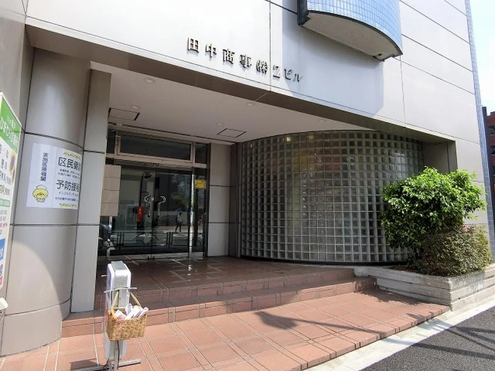 田中商事㈱ Zビル 3 エントランス 3
