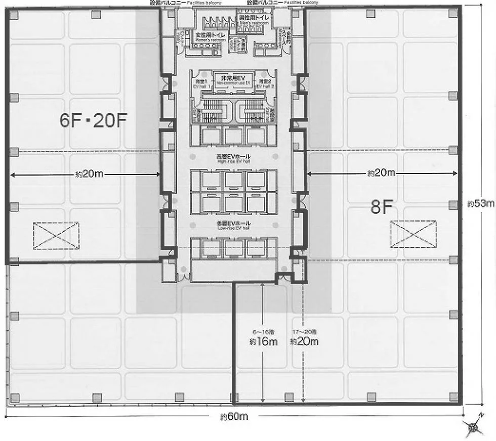 有明セントラルタワー