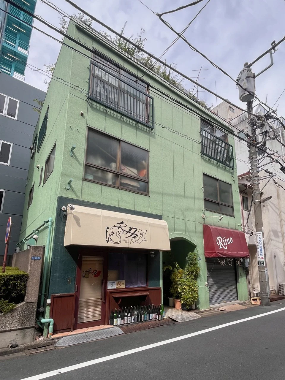 中村ビル 2 外観 2