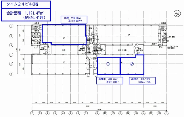 タイム24ビル（TIME24ビル） 8