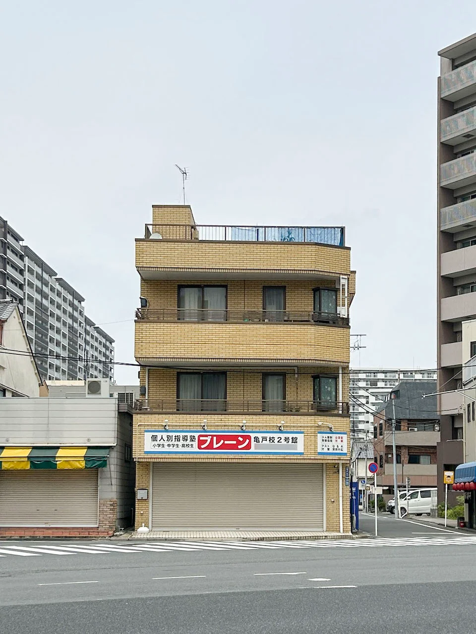コーポ渡辺 1 外観 2