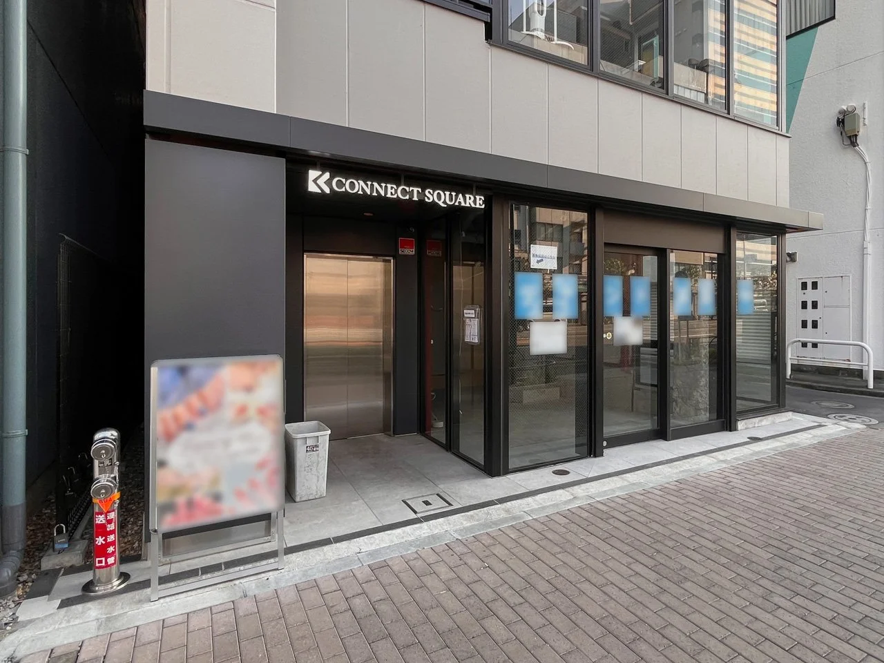SYLA東陽町 6 エントランス 5