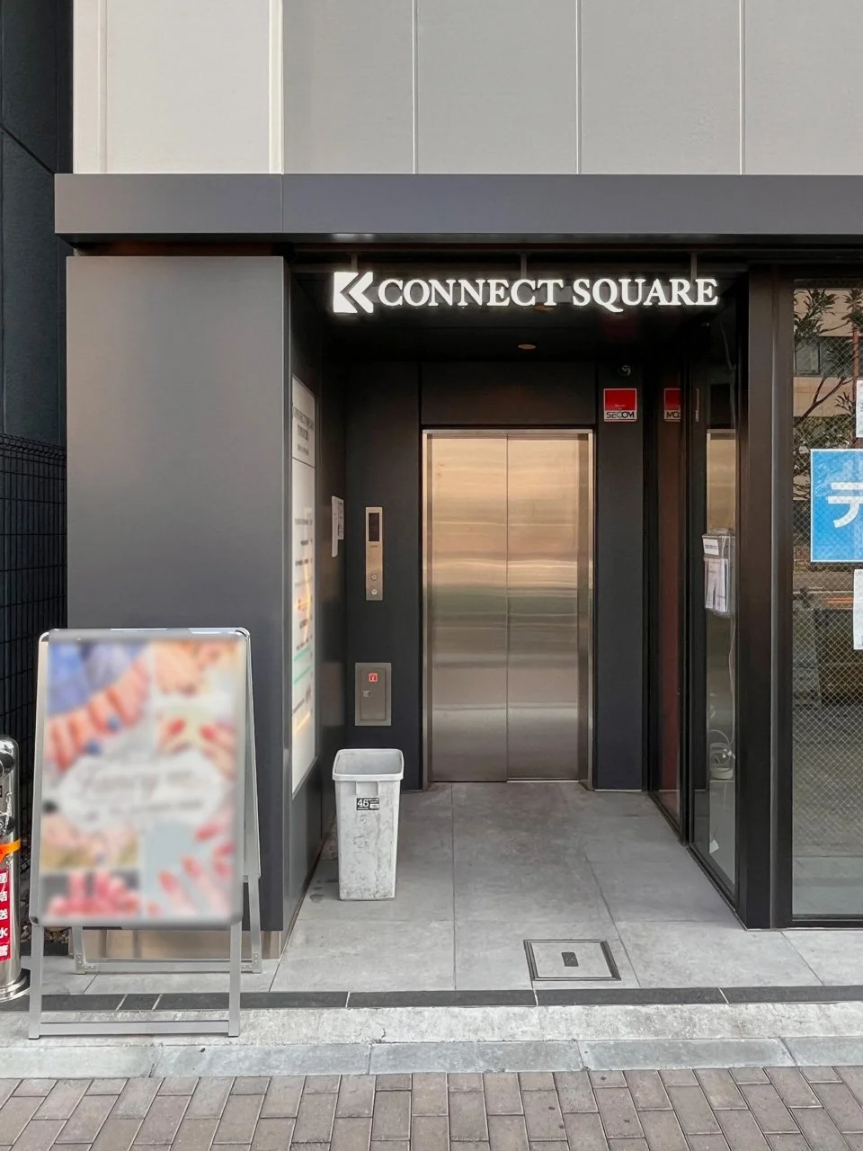 SYLA東陽町 6 エントランス 7