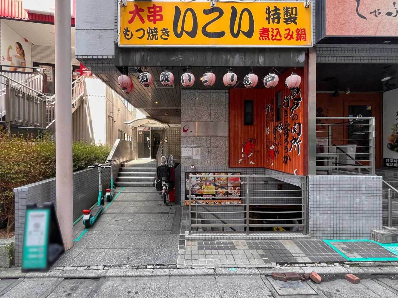 UIW9 BLDG 1 エントランス 3