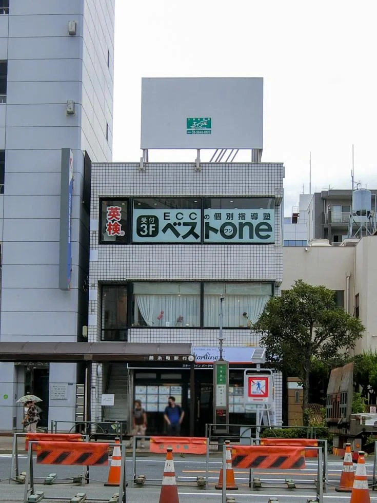 山加ビル 3 外観 3