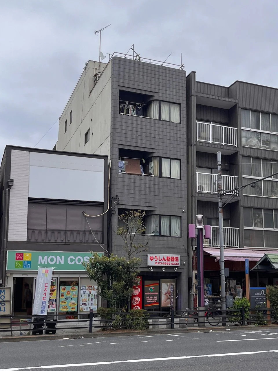 川名ビル 2 外観 2