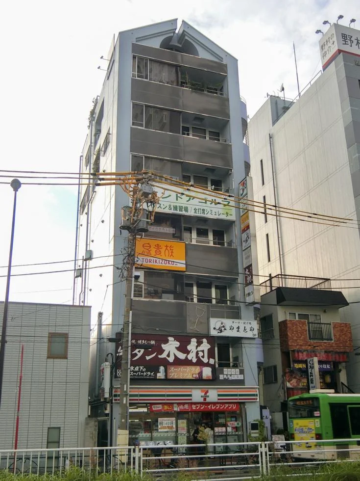 菅原ビル 4 外観 1