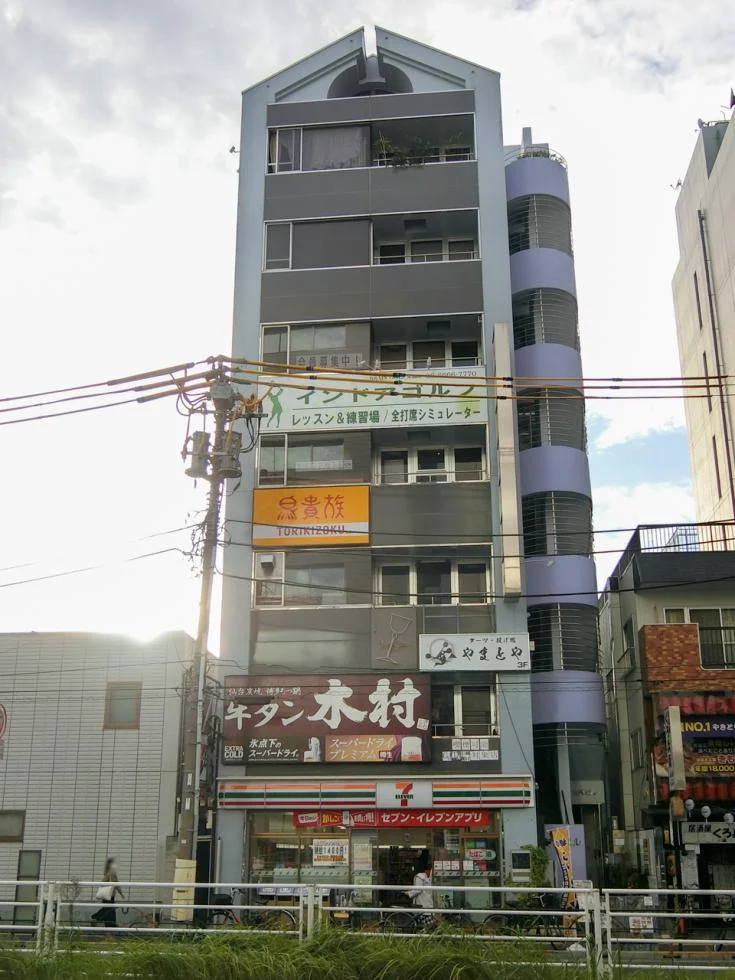 菅原ビル 4 外観 3