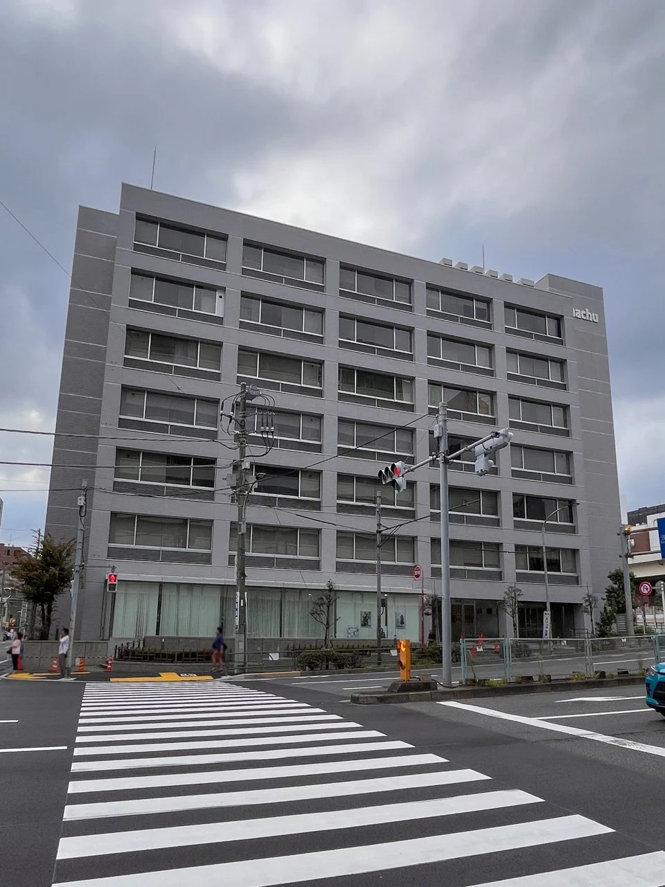 江間忠錦糸町ビル 7 外観 1