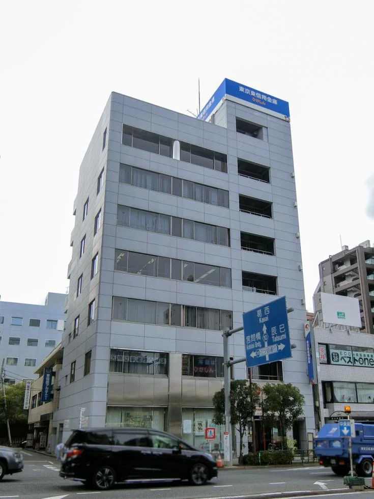 深川セントラルビル 6 外観 2