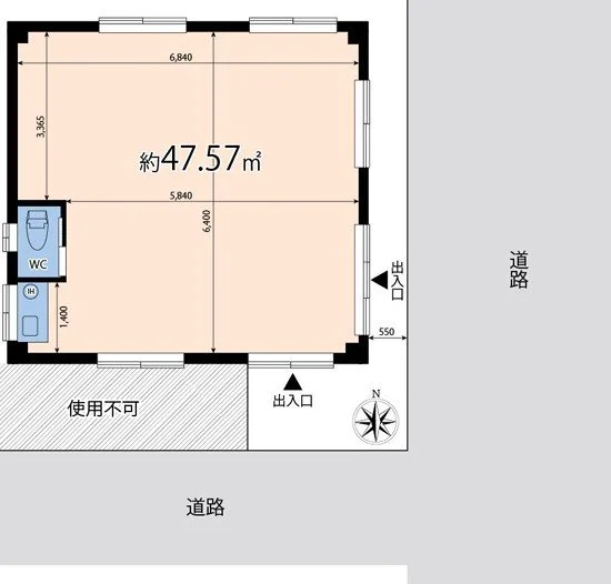 横田ビル - 画像1