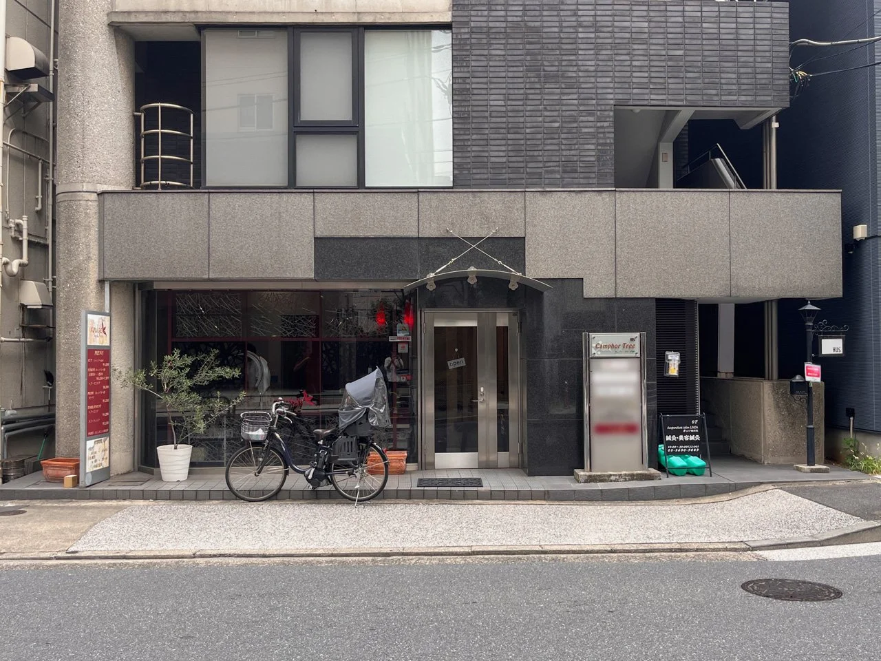 カンファツリー門前仲町ビル 1 エントランス 3