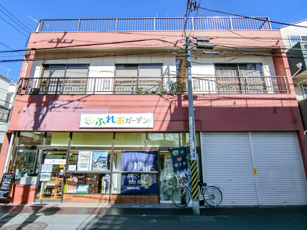 加藤店舗事務所 1 外観 4