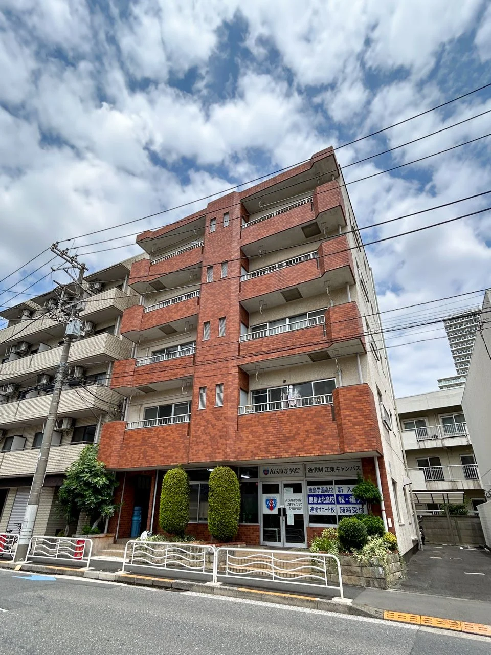 木場コーポラス 1 外観 1