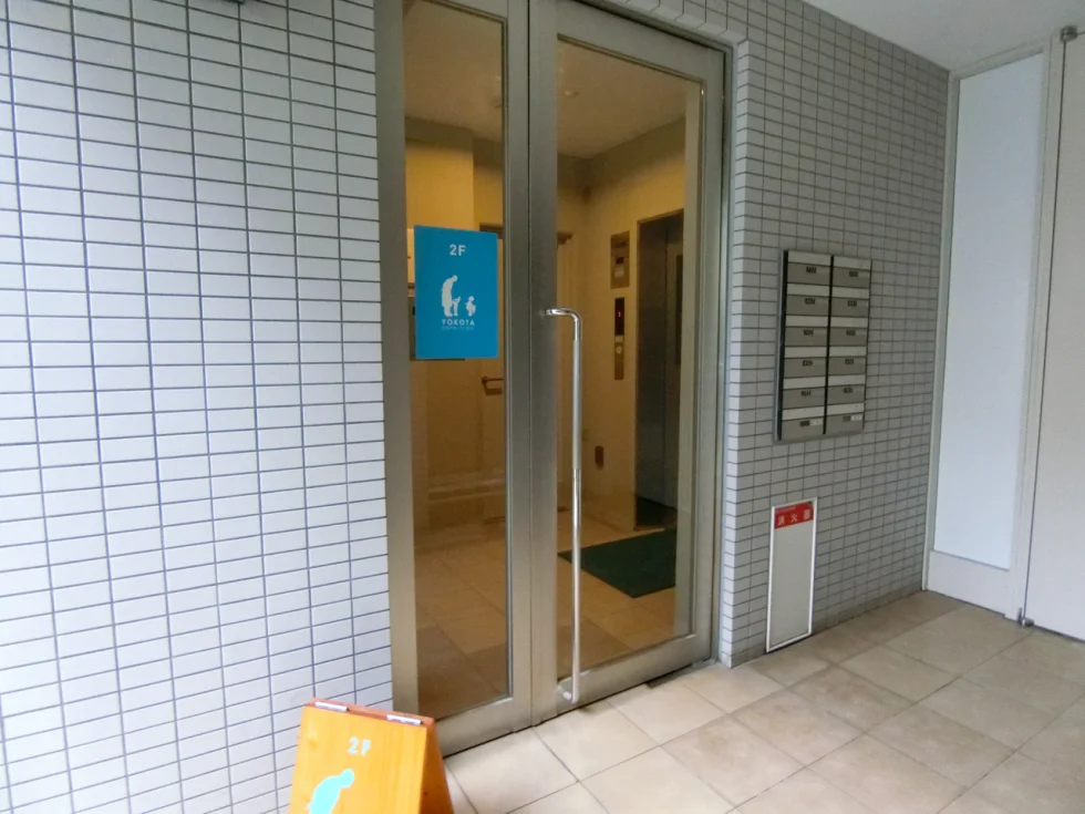 LINKS仲町 1 エントランス 7