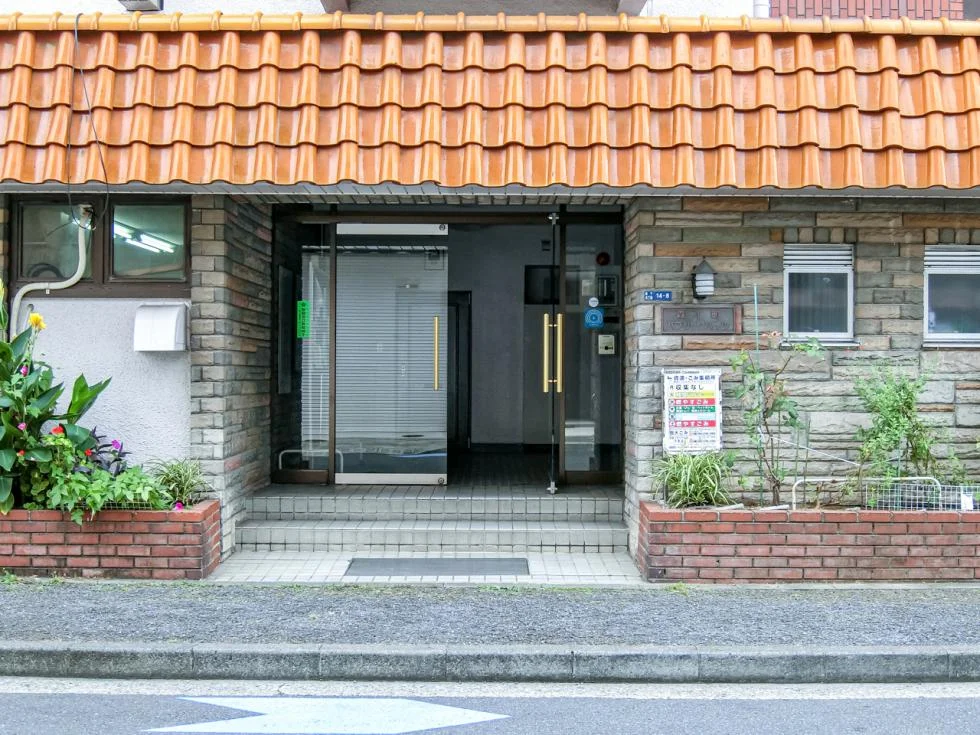 森下町パブリックハイツ 1 エントランス 5
