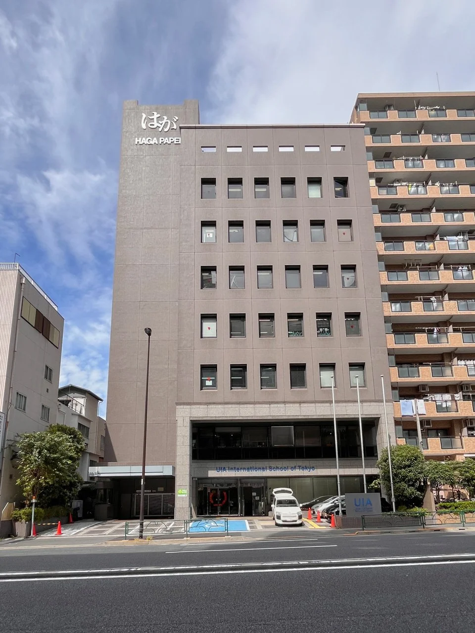 はが木場三ビル 2 外観 2