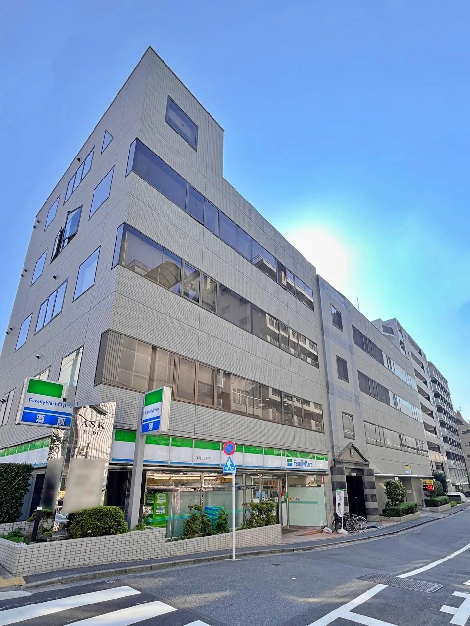 ASKビル 2 外観 1