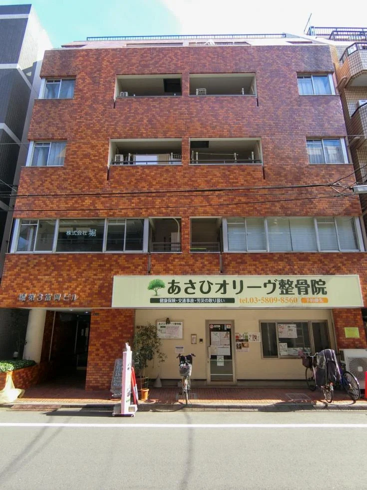 堀第3富岡ビル 2 外観 4