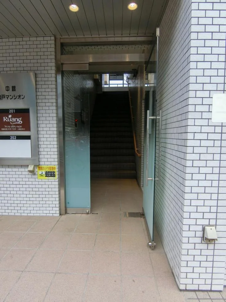 中銀亀戸マンシオンビル 2 エントランス 5