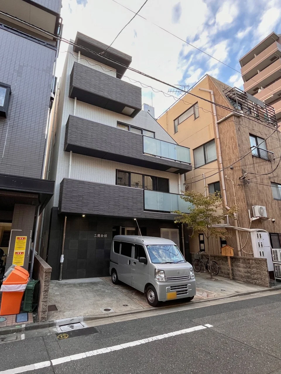 三商会館ビル - 画像1