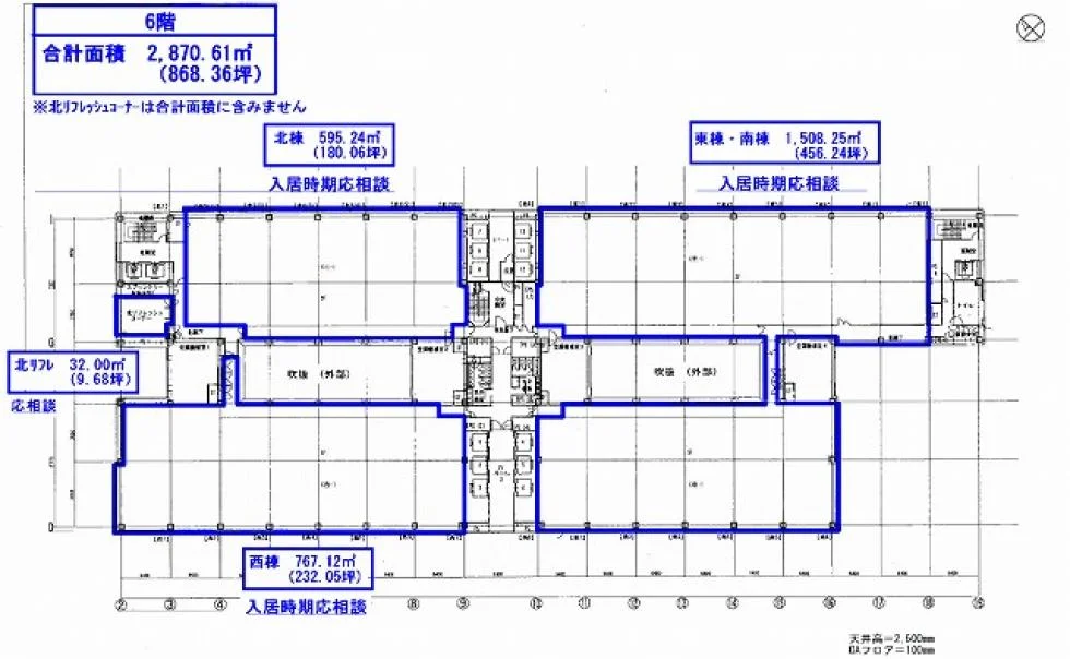 タイム24ビル（TIME24ビル） 6