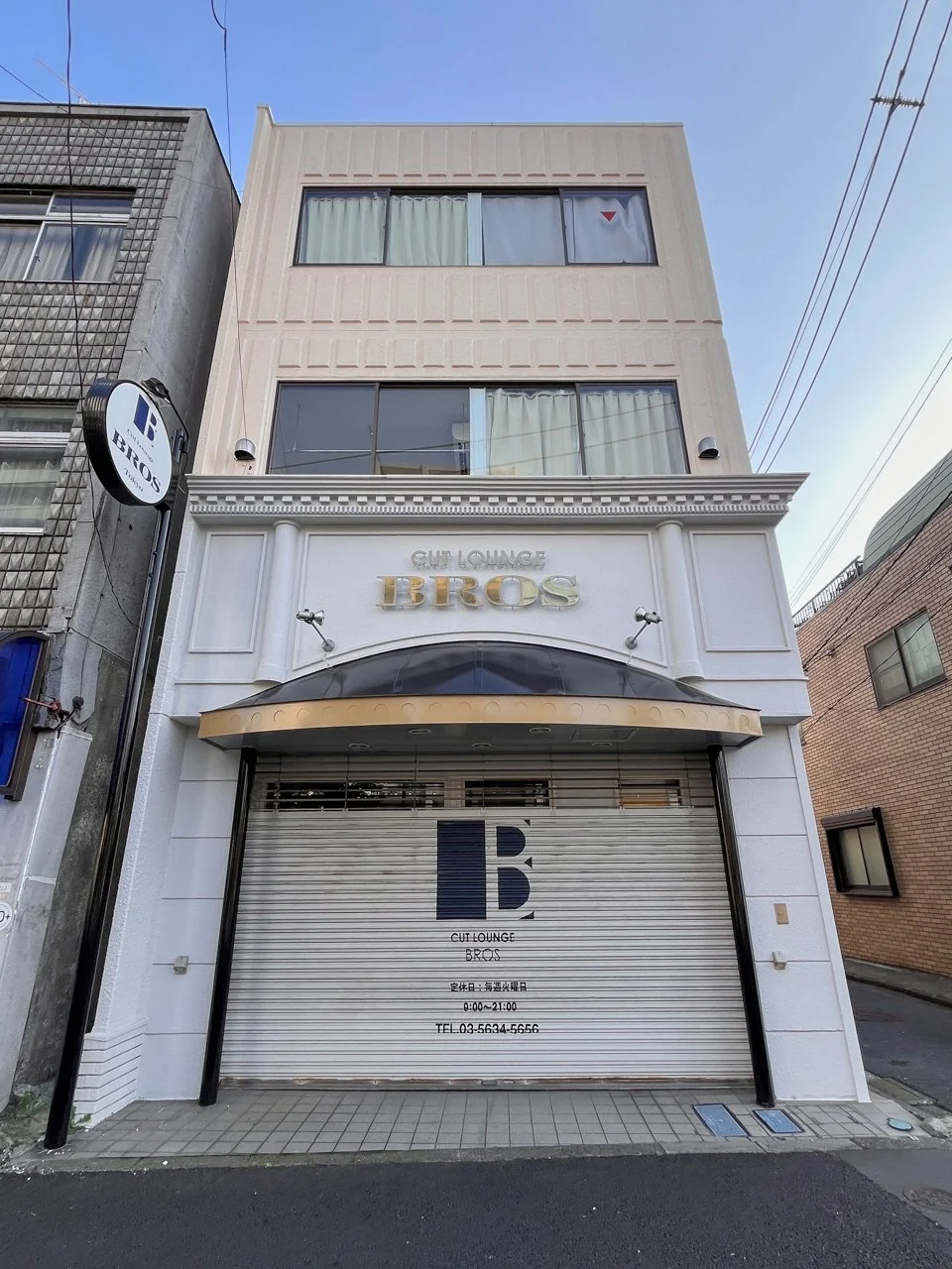 石川ビル 1 外観 1