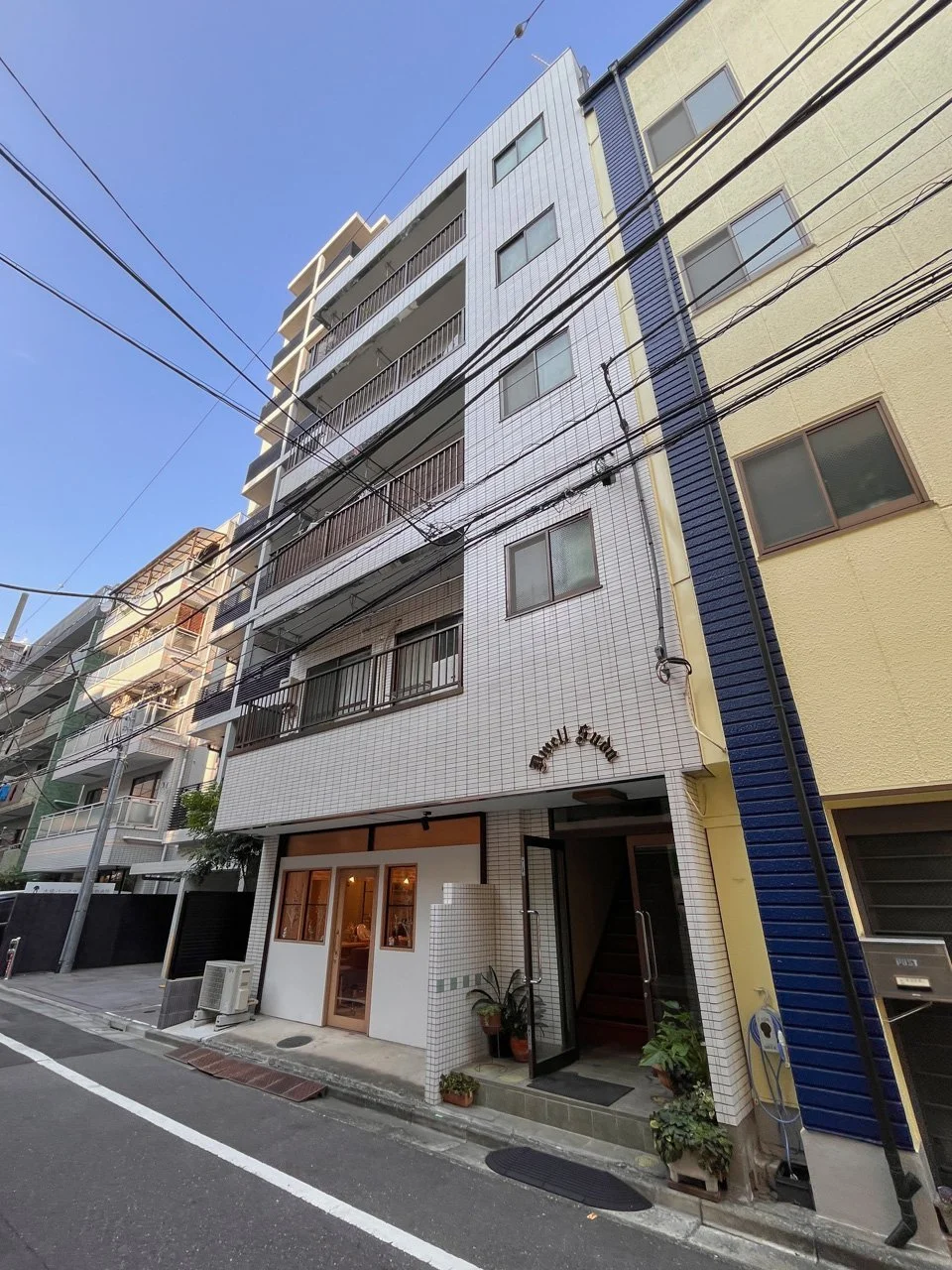 ドエル須田(ドエルスダ) 1 外観 2