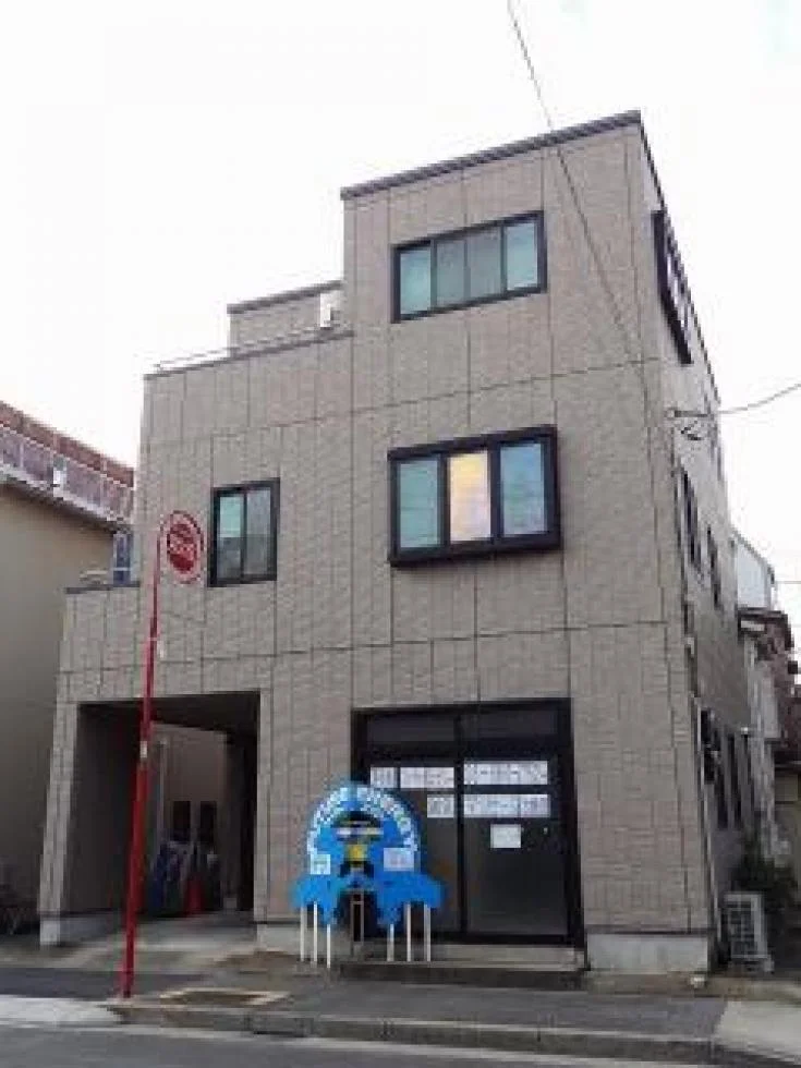 大澤ビル - 画像1