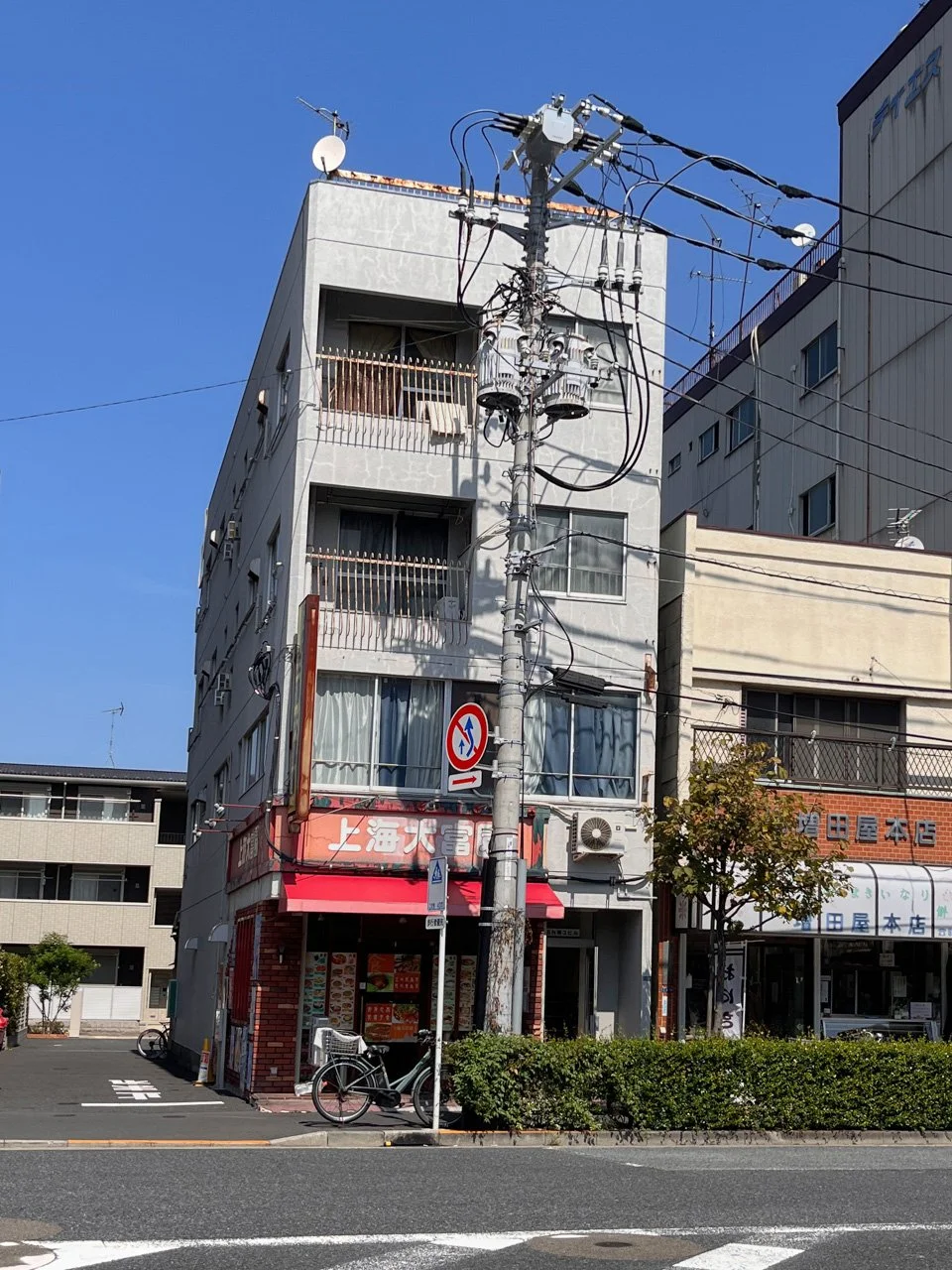 稲葉ビル 2 外観 1