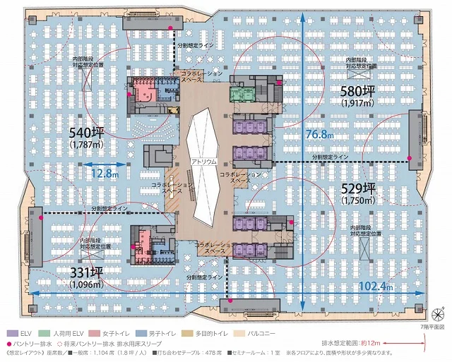 メブクス豊洲(MEBKS TOYOSU) 7 フロア図面 1