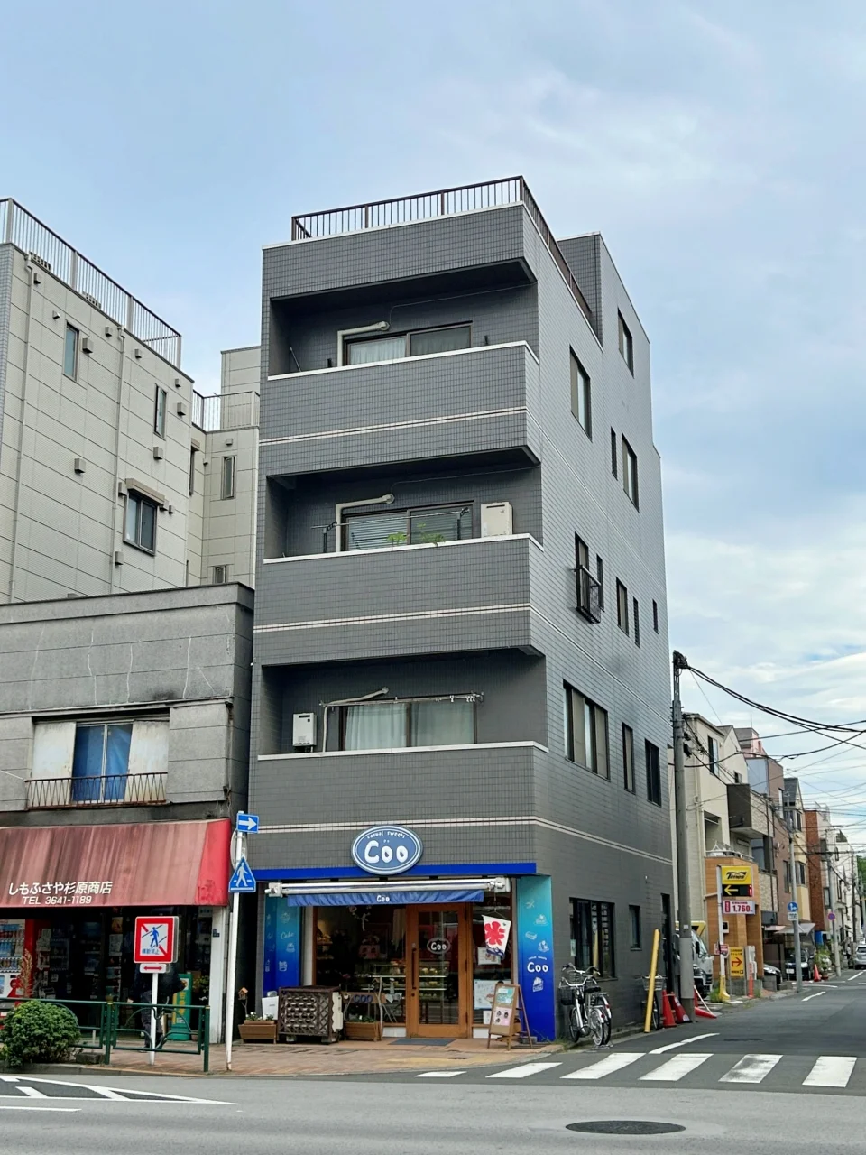 一光ビル(白河) 2 外観 2